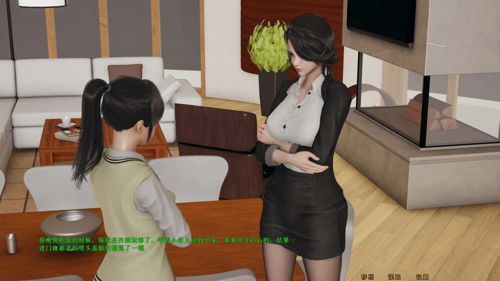 母上攻略 攻略要点 画面 6