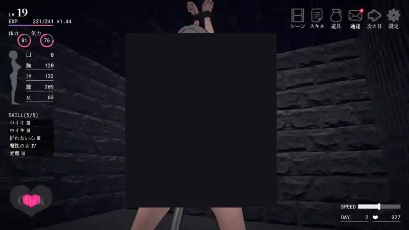 白骑士调教 AI 步兵版 版本内容 页面配图 2